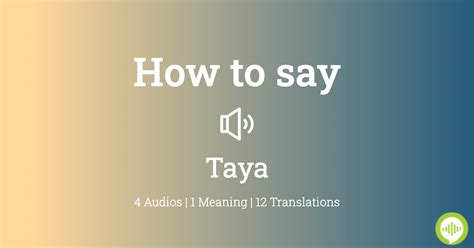 pronounce taya|how to pronounce taya.